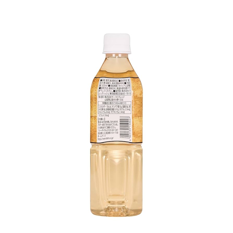 Amazon | 金色麦茶 500ml 24本入り 天然由来ミネラル配合